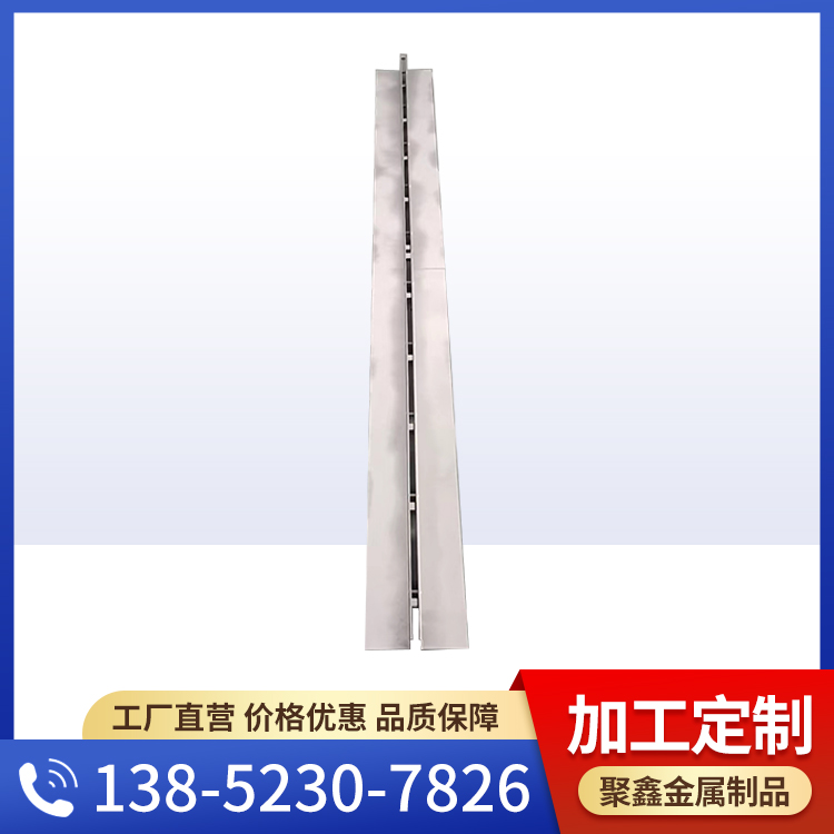 中縫式 縫隙式樹脂排水溝蓋板