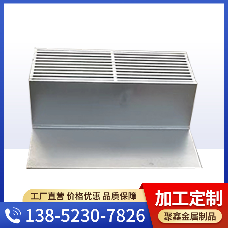 中縫式 縫隙式樹脂排水溝蓋板